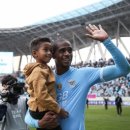 에드가2차 이미지