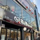 가람마을1단지아파트 정류장 네이버블로그