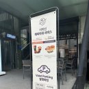 커피빈압구정시티점 | [압구정로데오역/신사동 카페] 대화하기 좋은 카페 커피빈 압구정시티점