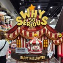 진문구마트 이미지