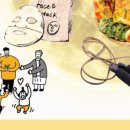 경기도 수원시 장안구 경수대로754번길 네이버블로그