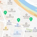 원더랜드 북구침산어학원