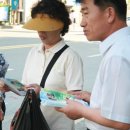 만수시장2 이미지