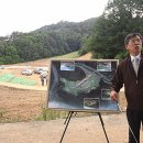 오토테마파크 이미지