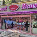 뽑기뽑기샵 이미지