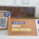 부평국민체육센터 이미지