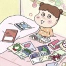 빛나는바다 이미지
