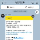 도심길12 | [국내 여행]2박3일 하동여행