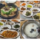 산약뜰 네이버블로그