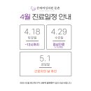 은하여성의원 이미지