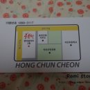 석산프라자 이미지