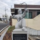 광무3길 이미지