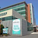 대구의료원 이미지