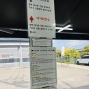 2021 | 🚗 [공임나라 엔진오일 교체 후기] 2021년식 아반떼 CN7 엔진오일 교체 후기