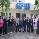 새동안길 이미지