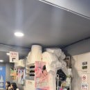 남서울행정사사무소 이미지