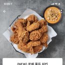 특구로43번길 이미지