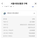 강남밝은명안과의원 이미지