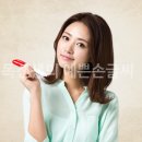 붓펜으로 하는 캘리그라피 이미지