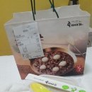 죽이야기 영등포구청점 이미지