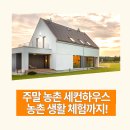 행정사이용재 이미지