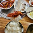 부일식당 | 여수 웅천 부일식당 제육볶음 오픈런 후기