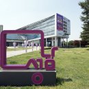 성남시장애인체육회(성남종합운동장) 파이낸셜뉴스