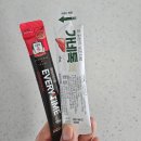 하나로약국 | 30대 여자 영양제 추천, 남포동 약국 가격 후기