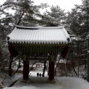절고개 이미지