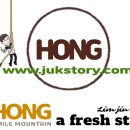 인동36길-16 이미지