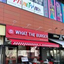 더퍼스트-1323