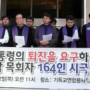 기독교 봉사회관 앞 이미지