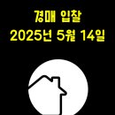 119-금촌2-119 이미지