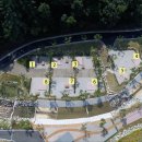 서운산자연휴양림 이미지