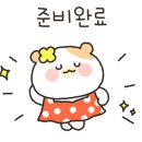 (주)방아다리 이미지