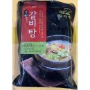모아식품 이미지
