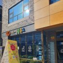 생활 공유소 이미지