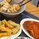박사장떡볶이