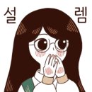 내가사케 - 북구 동변로15길 9 | 내가사케