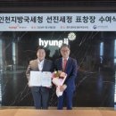 형지엘리트 이미지