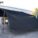 고릴라캠핑청주점 - 청주시 서원구 양촌3길 8-15 | 고릴라캠핑청주점
