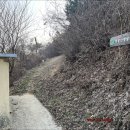 성왕산등산로 이미지