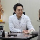 경희다나한의원 이미지