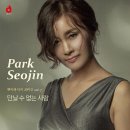 오마쥬 이미지