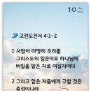 강북로 네이버블로그