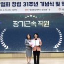 도레이배터리세퍼레이터필름 한국유한회사 네이버블로그