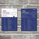 레브드디자인