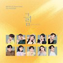 PHOTOISM X 글림아티스트 이미지