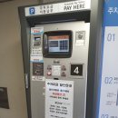 수내역(환승주차장) 이미지