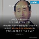 사람들이 잘 모르는 친일파 손자 배우 이미지